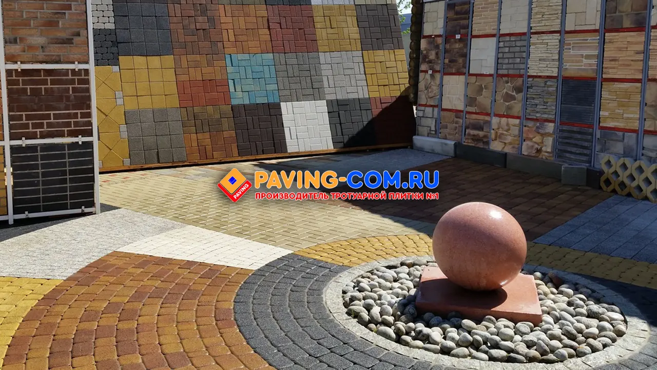 PAVING-COM.RU в Михайловске